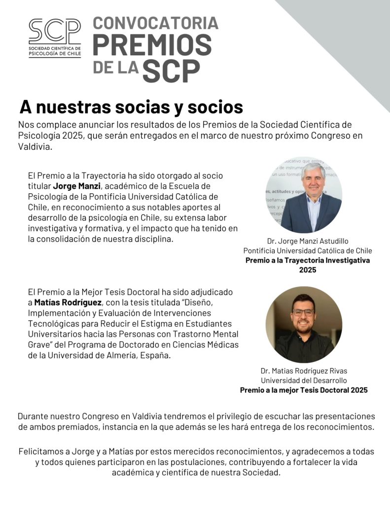 Convocatoria PREMIOS de la SCP