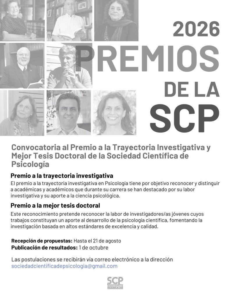 Convocatoria Premios 2026